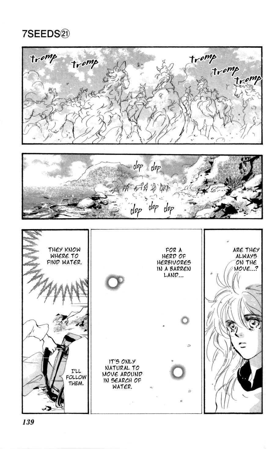 Read 7 Seeds EN Manga Online