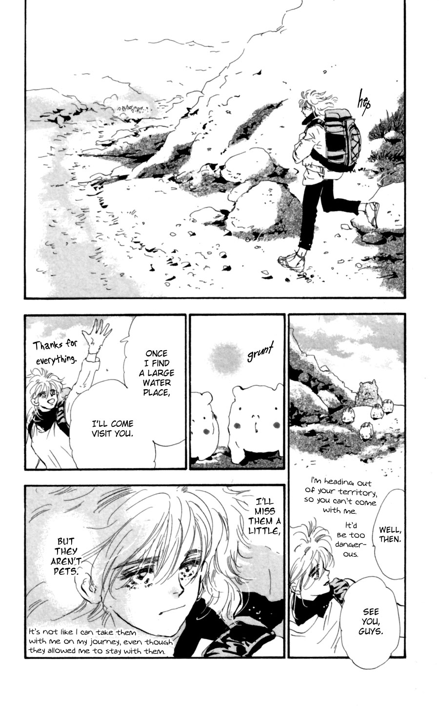 Read 7 Seeds EN Manga Online
