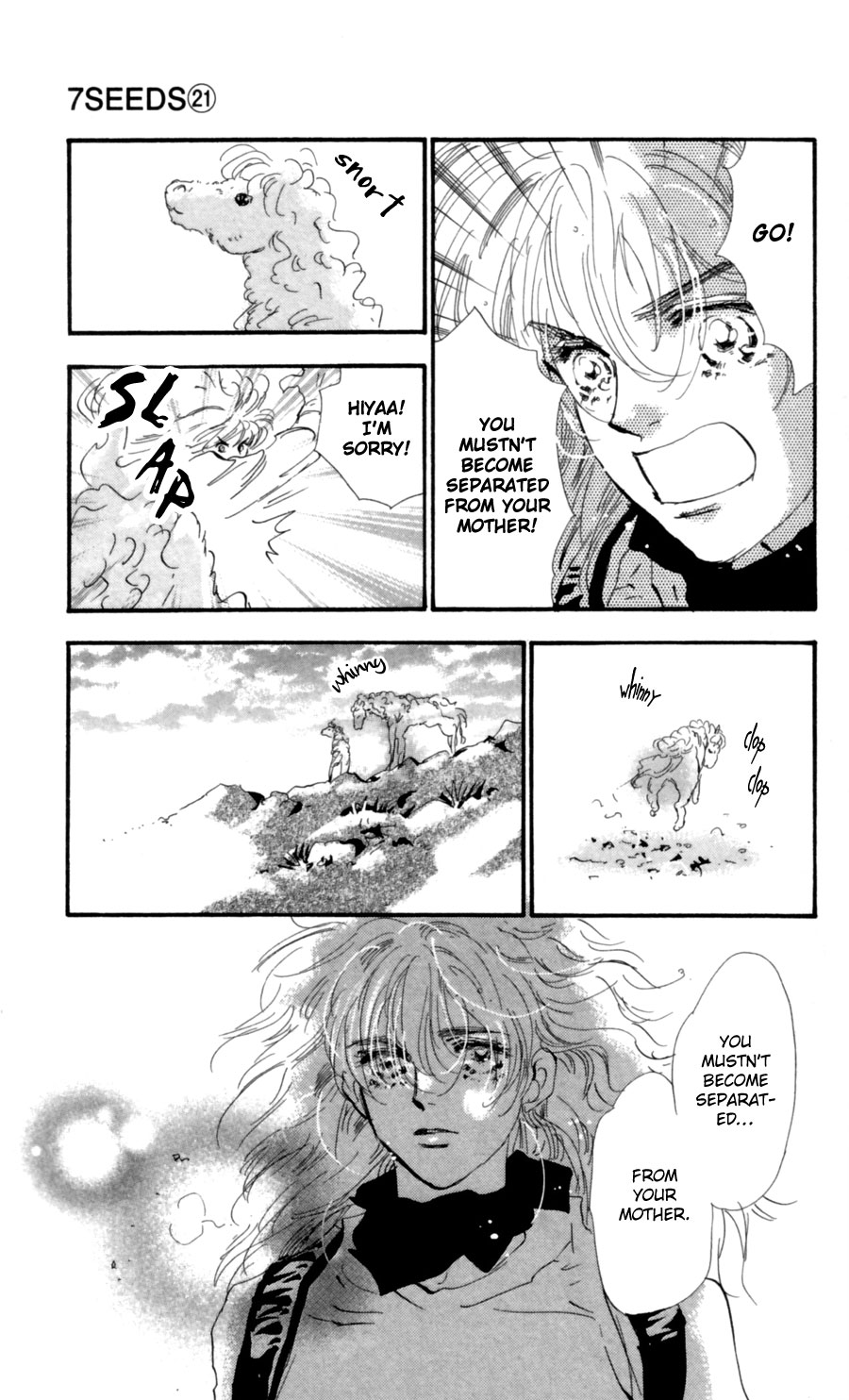 Read 7 Seeds EN Manga Online