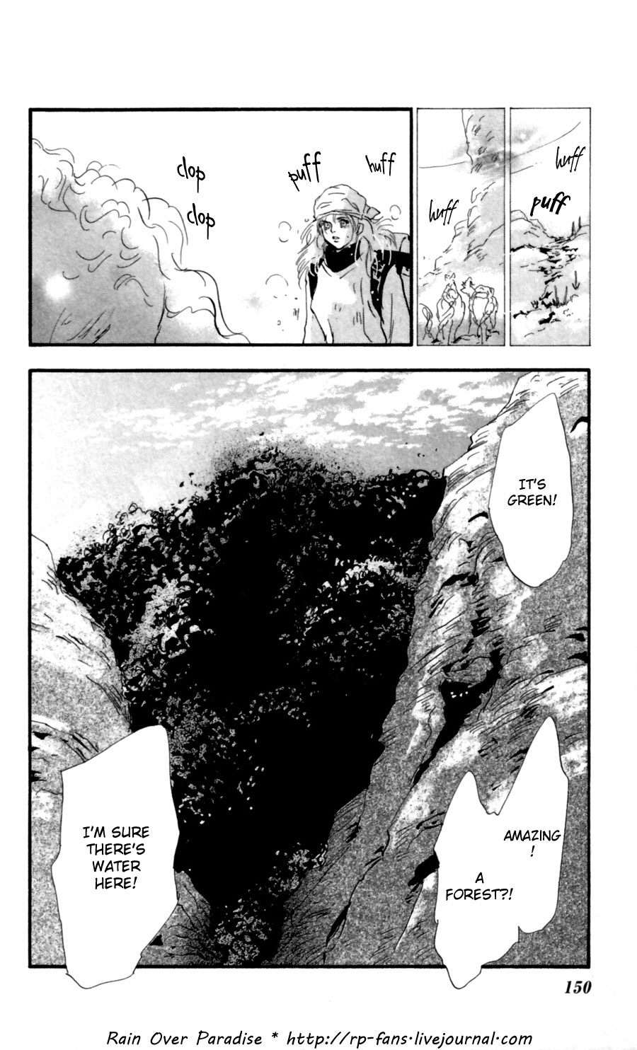 Read 7 Seeds EN Manga Online