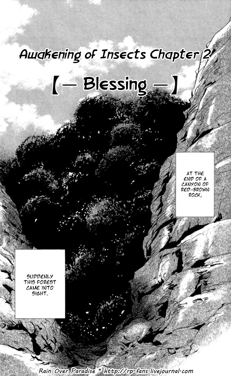 Read 7 Seeds EN Manga Online