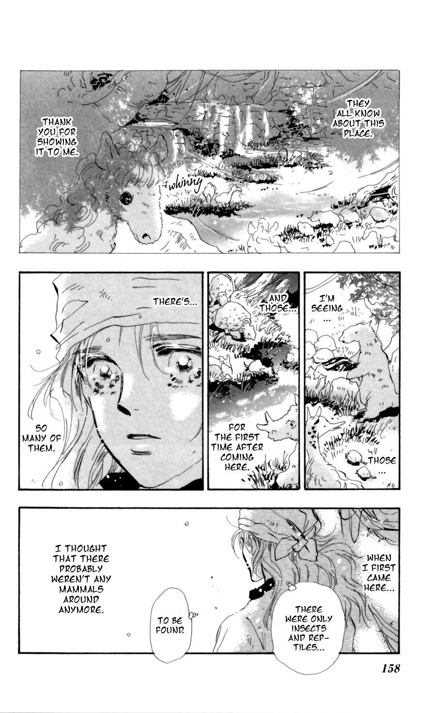 Read 7 Seeds EN Manga Online