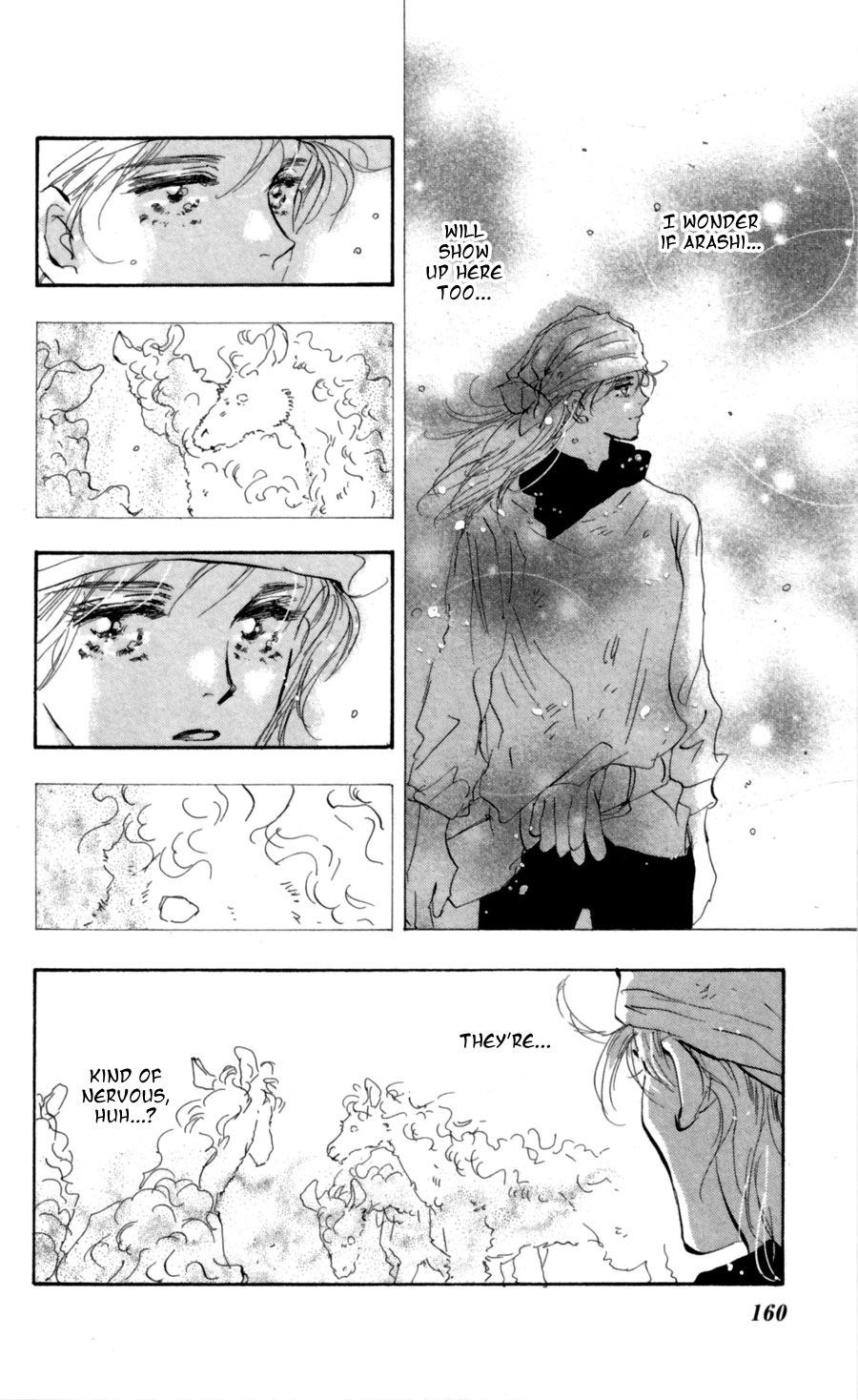 Read 7 Seeds EN Manga Online