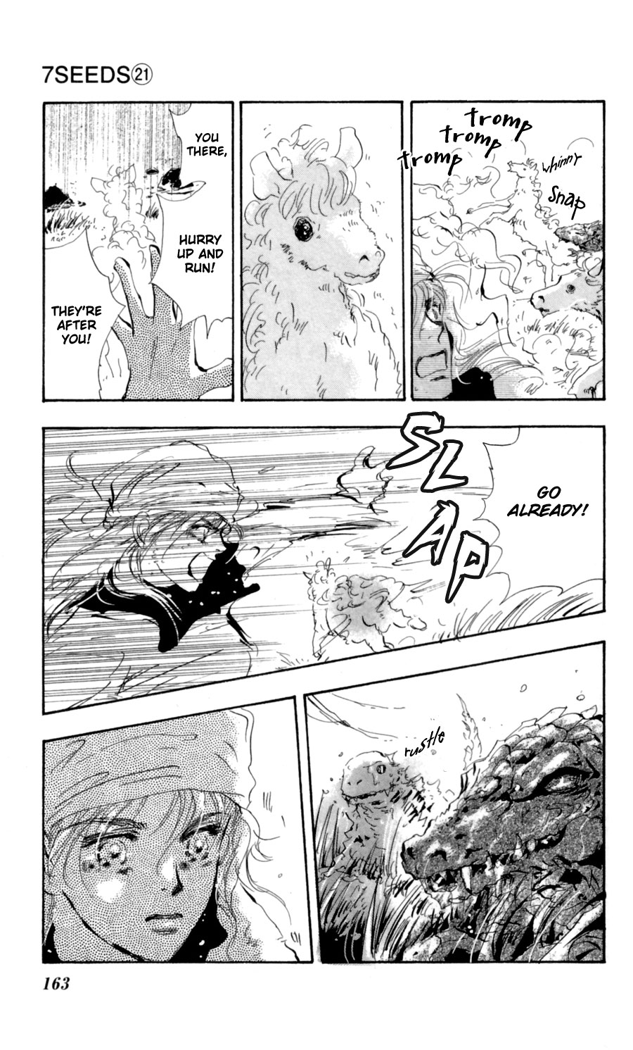 Read 7 Seeds EN Manga Online