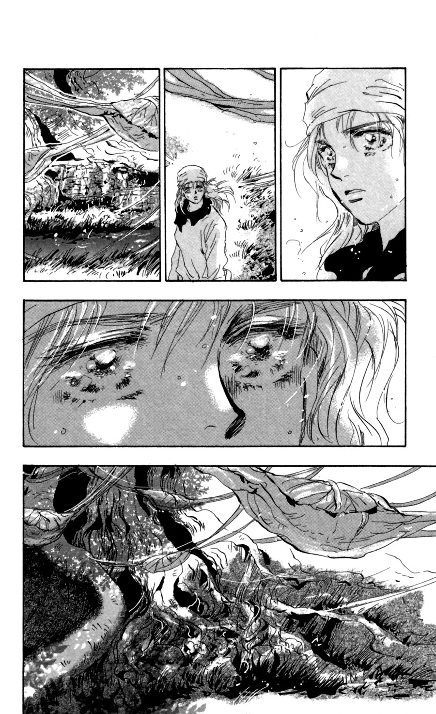 Read 7 Seeds EN Manga Online