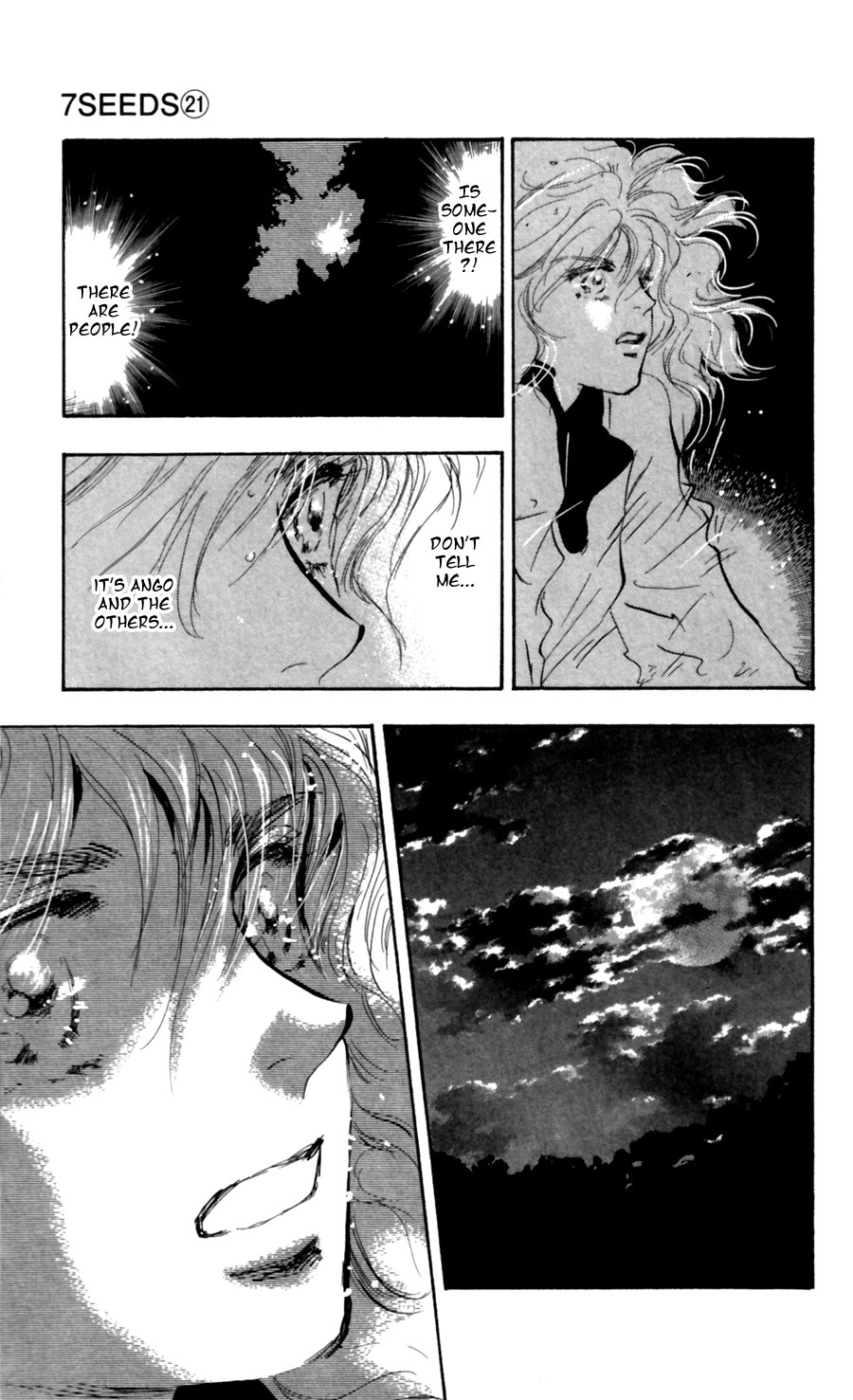 Read 7 Seeds EN Manga Online