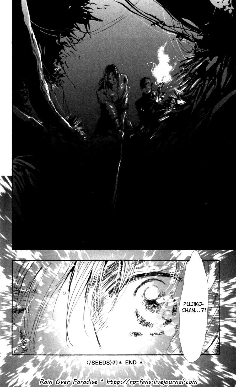 Read 7 Seeds EN Manga Online