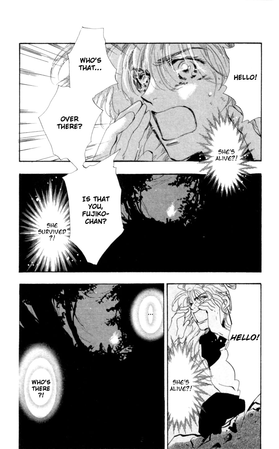 Read 7 Seeds EN Manga Online