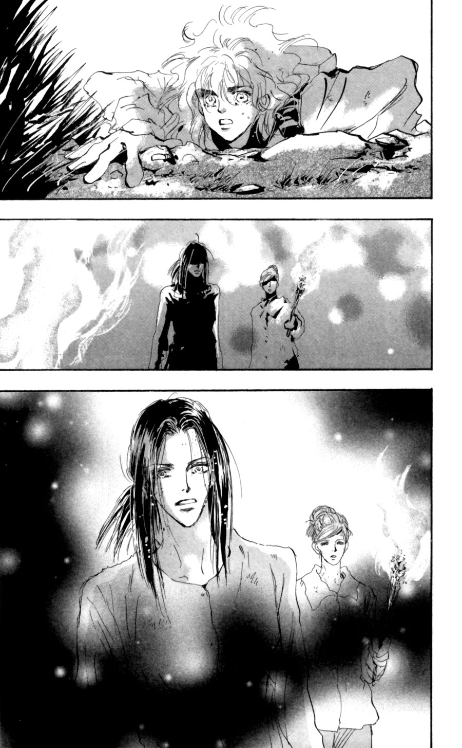 Read 7 Seeds EN Manga Online