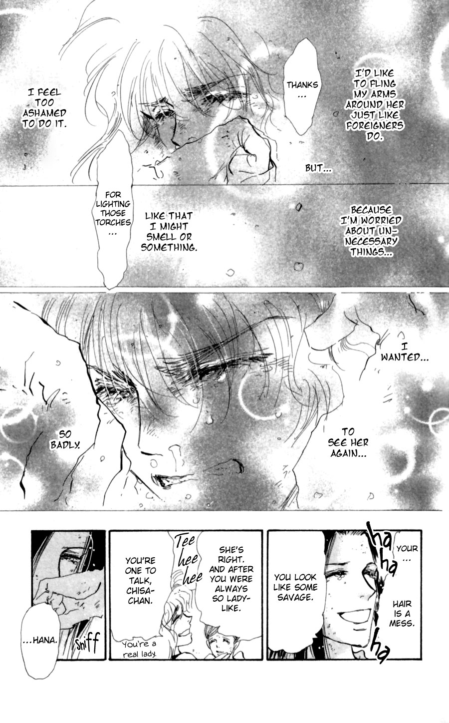 Read 7 Seeds EN Manga Online
