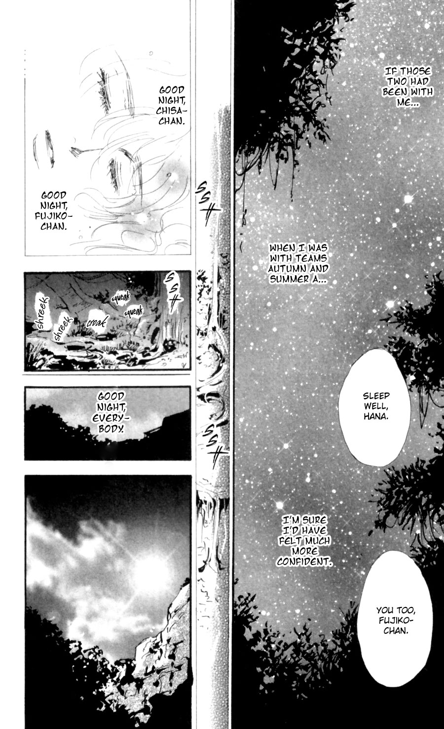 Read 7 Seeds EN Manga Online