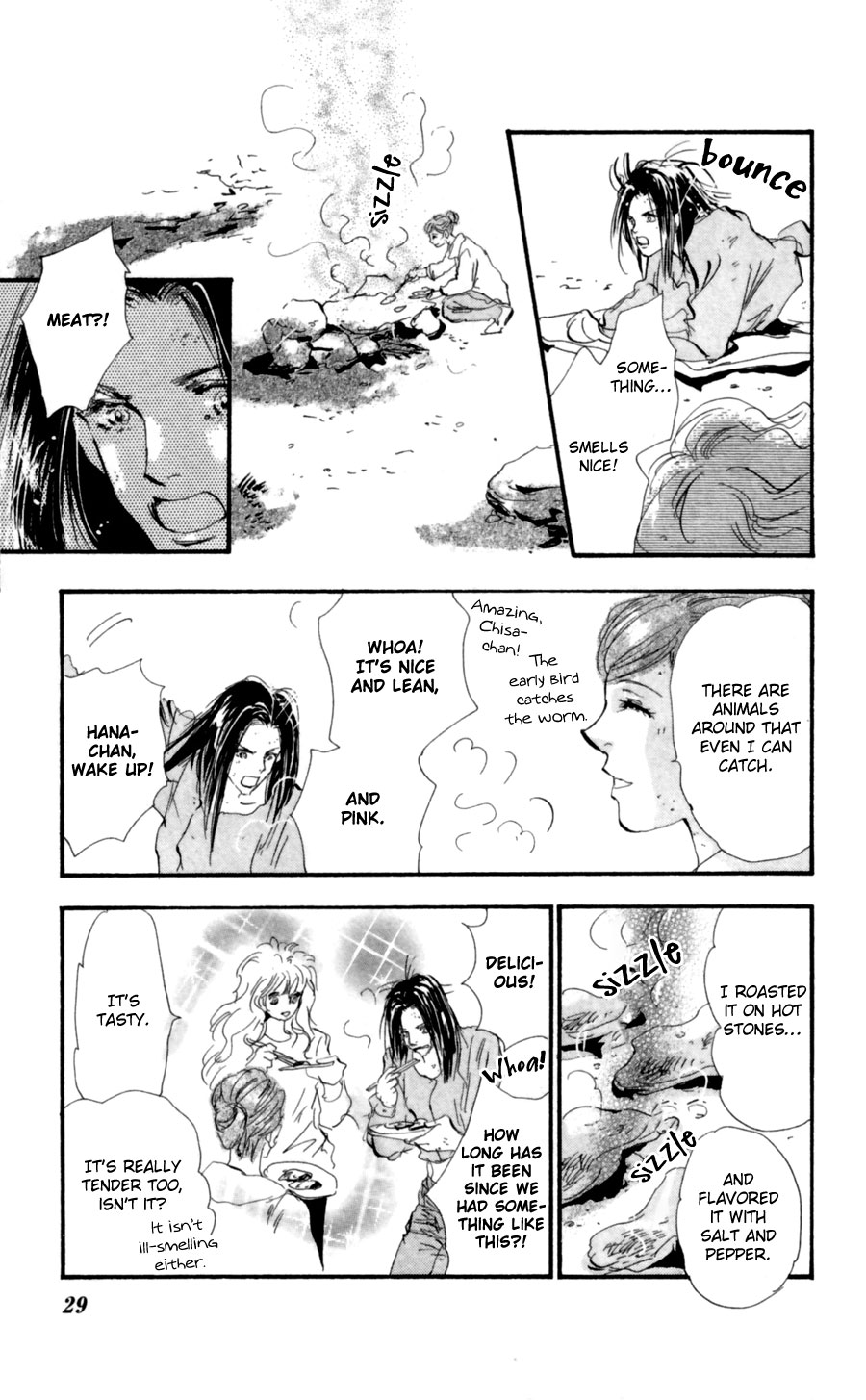 Read 7 Seeds EN Manga Online