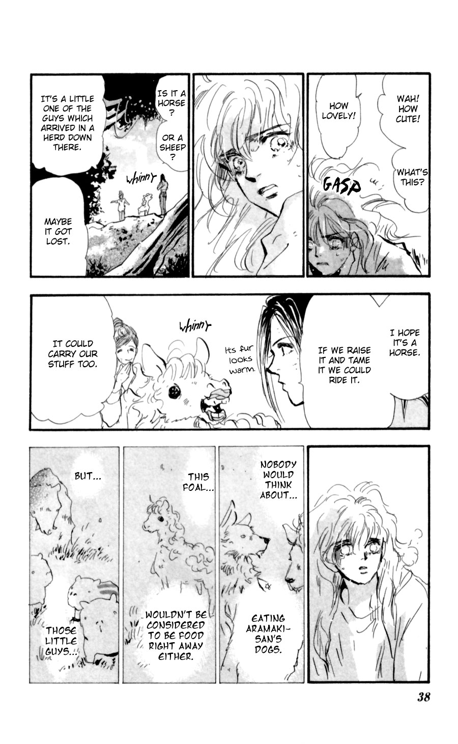 Read 7 Seeds EN Manga Online