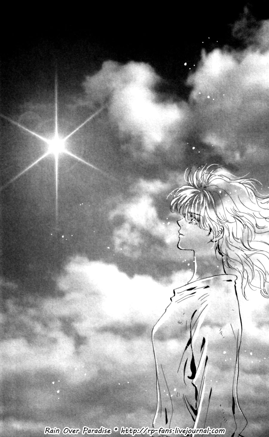 Read 7 Seeds EN Manga Online