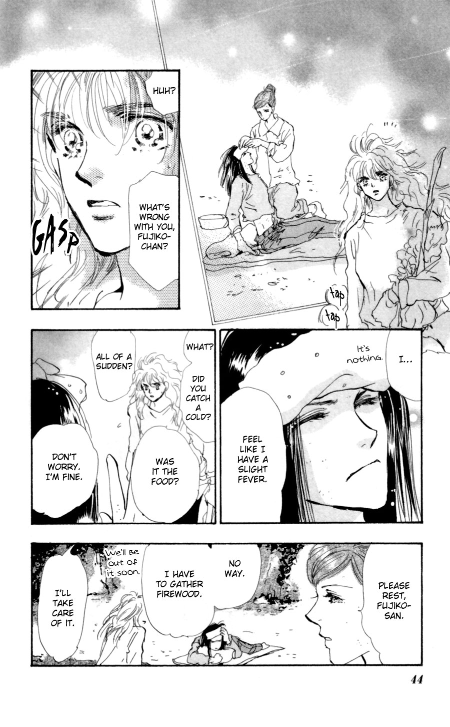 Read 7 Seeds EN Manga Online