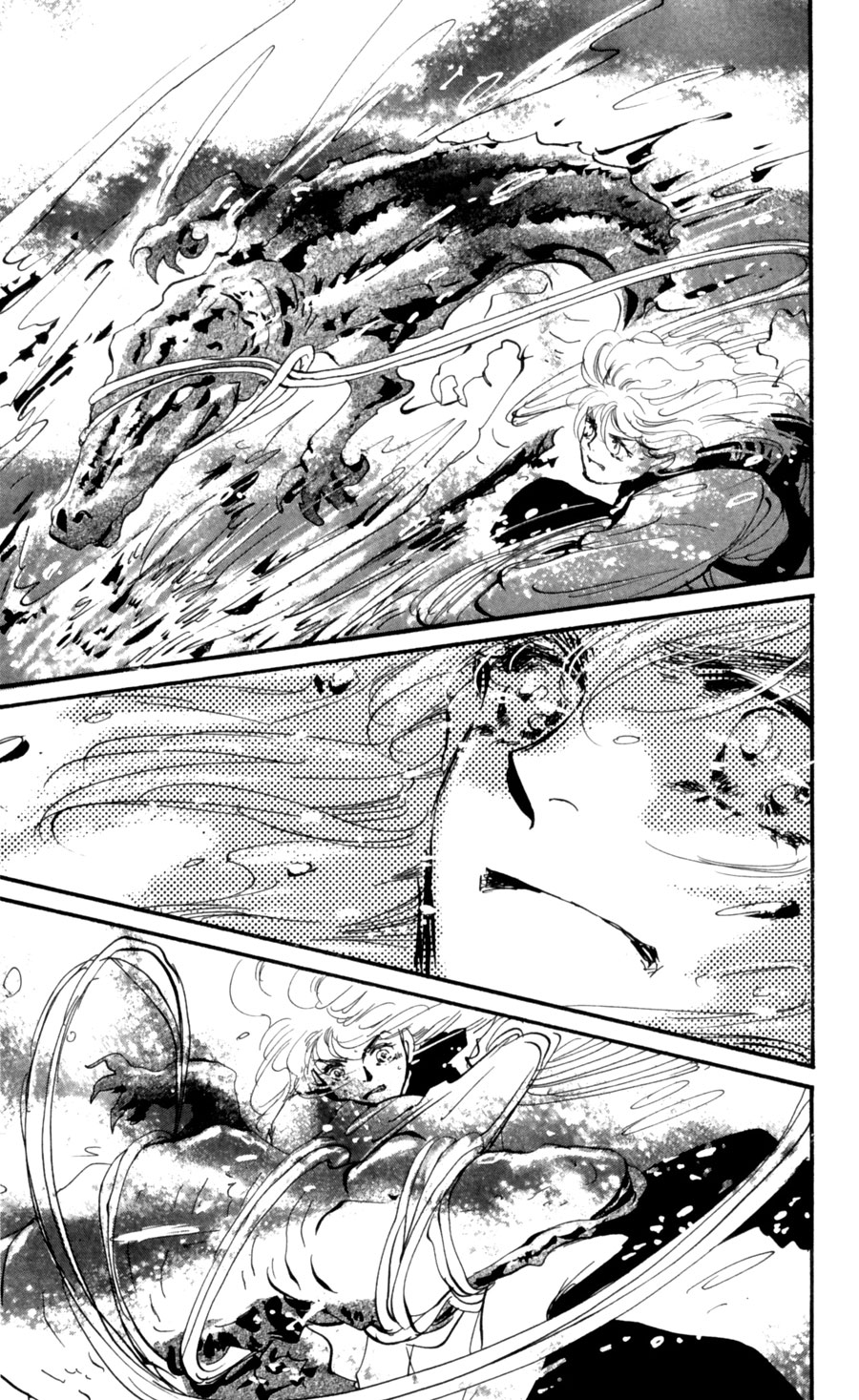 Read 7 Seeds EN Manga Online