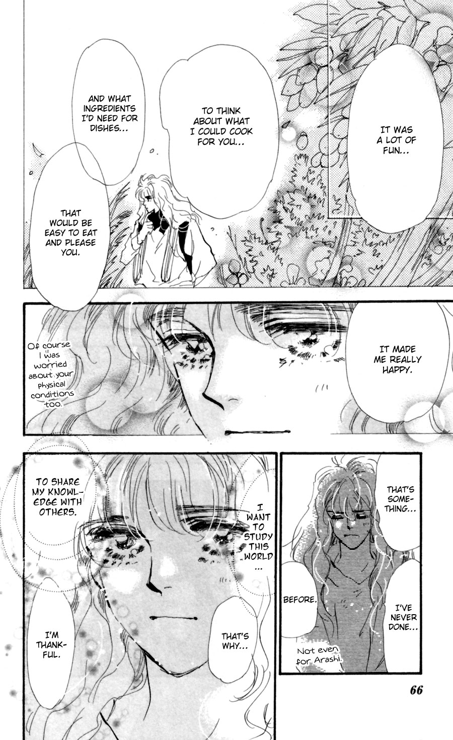 Read 7 Seeds EN Manga Online