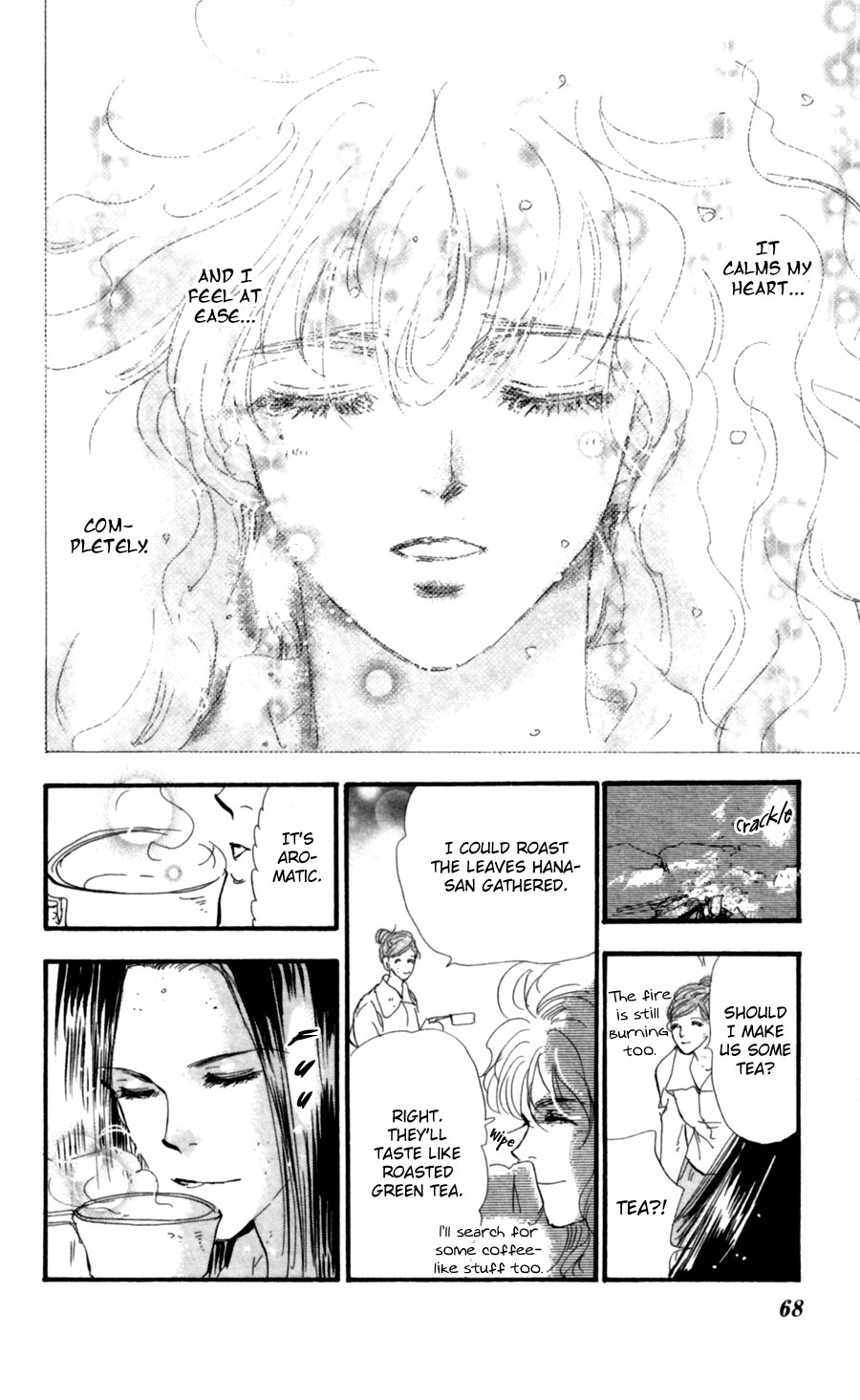 Read 7 Seeds EN Manga Online