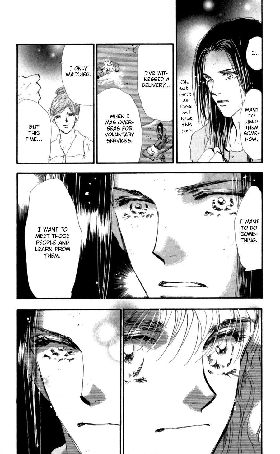 Read 7 Seeds EN Manga Online