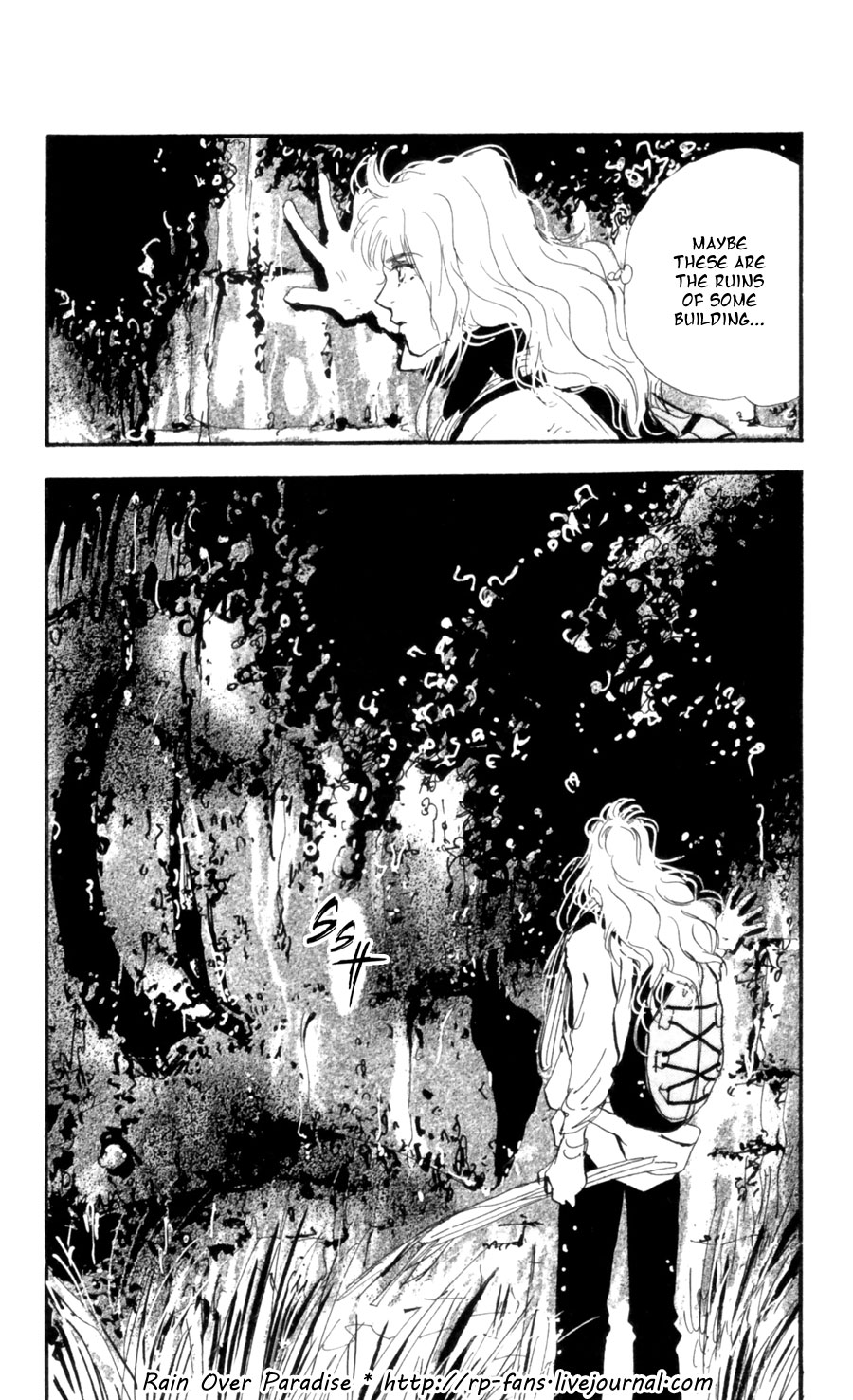 Read 7 Seeds EN Manga Online