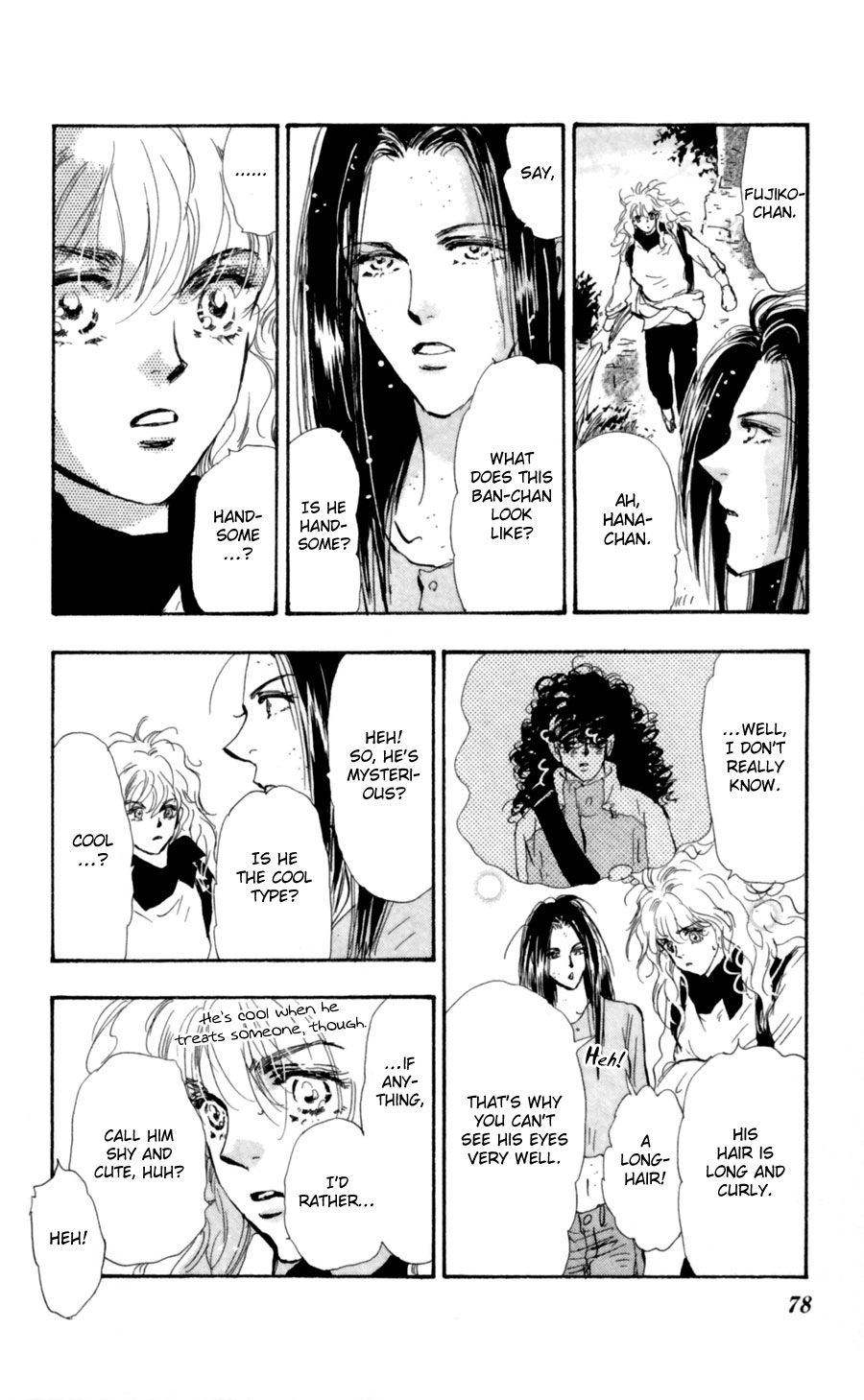 Read 7 Seeds EN Manga Online