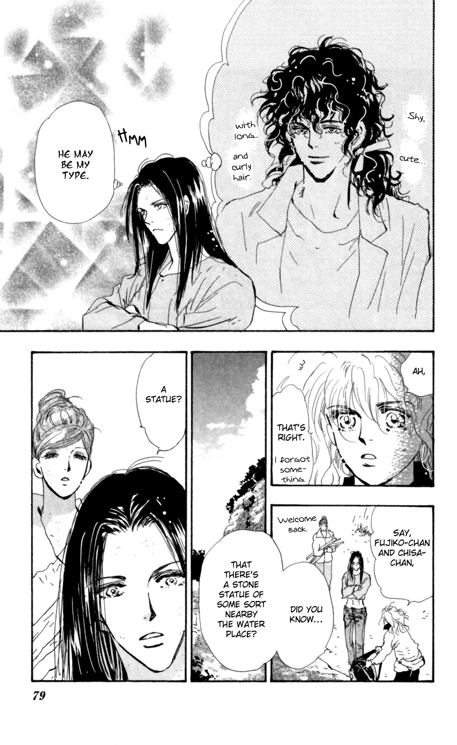 Read 7 Seeds EN Manga Online