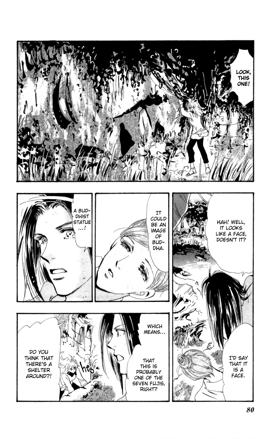 Read 7 Seeds EN Manga Online