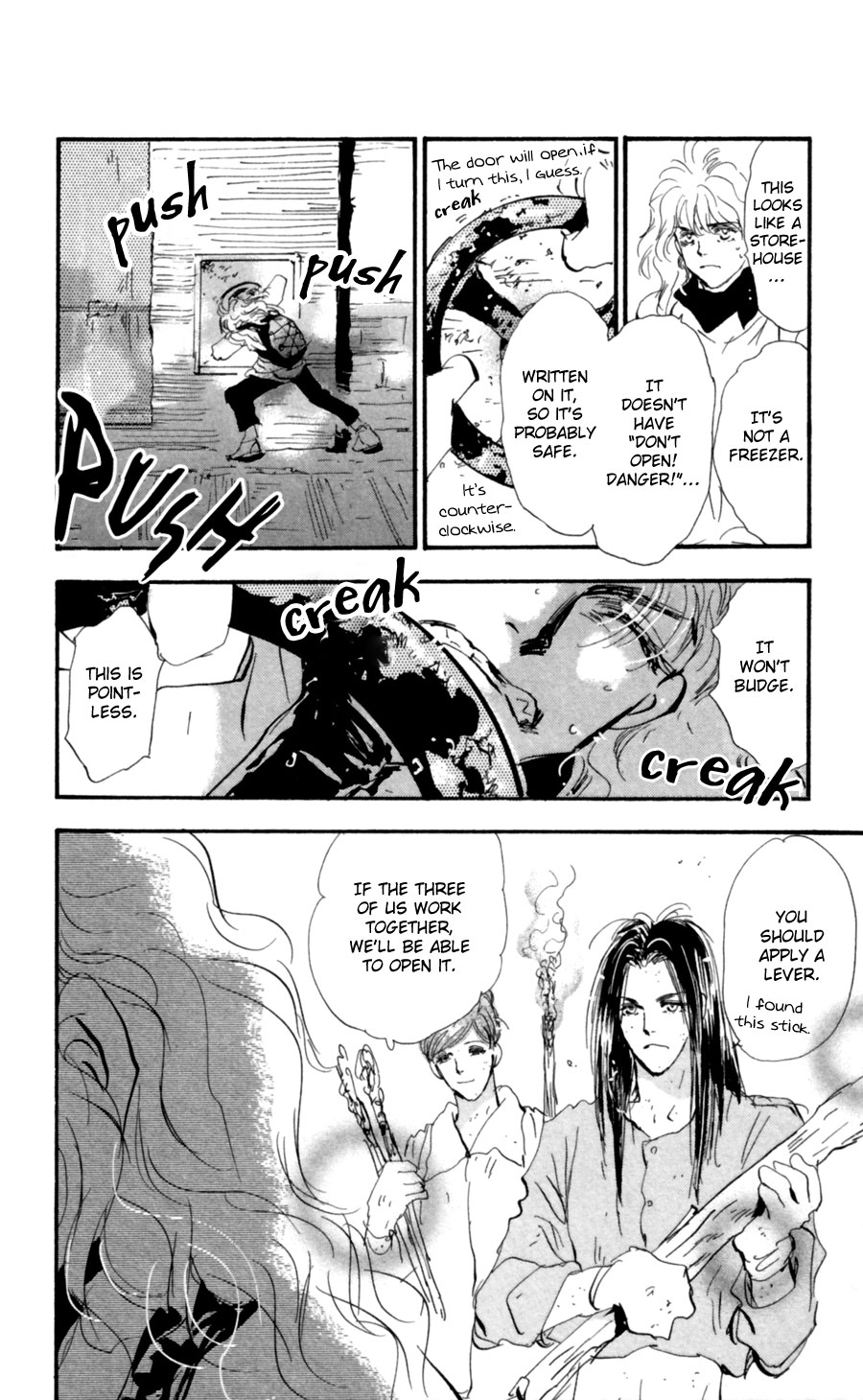 Read 7 Seeds EN Manga Online
