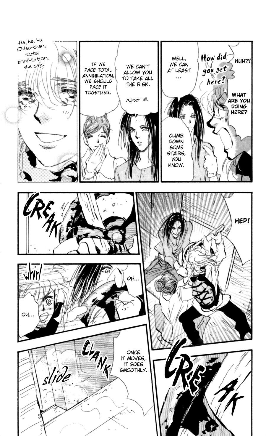 Read 7 Seeds EN Manga Online