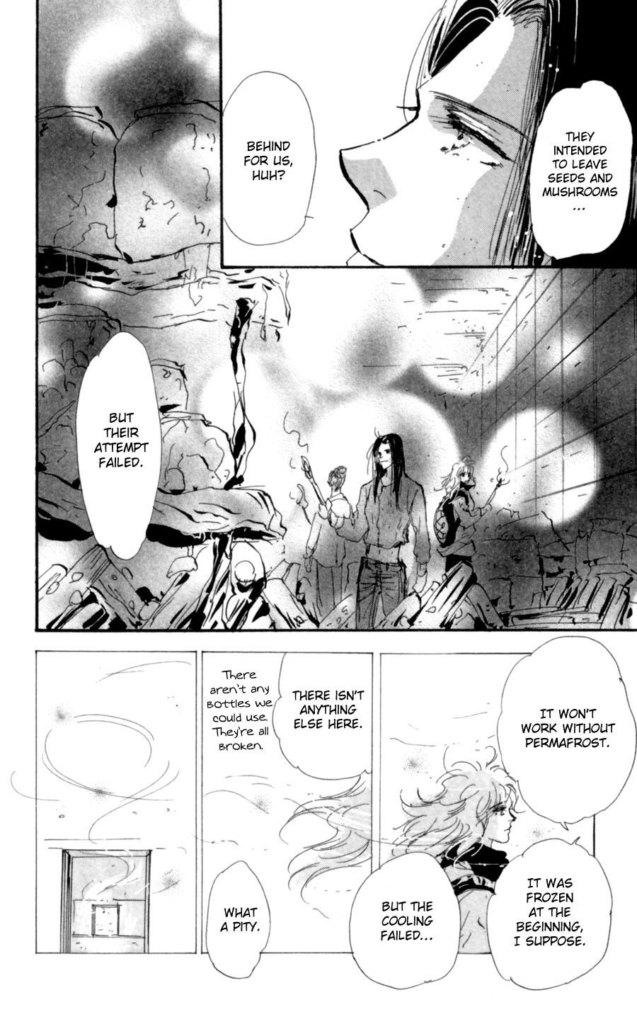 Read 7 Seeds EN Manga Online