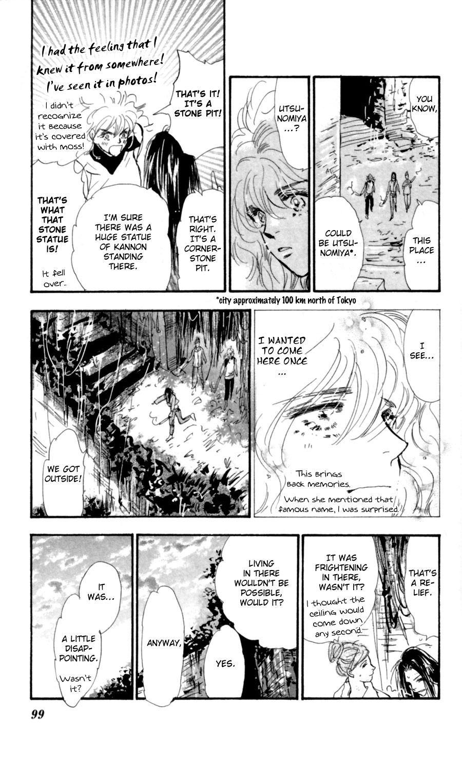 Read 7 Seeds EN Manga Online
