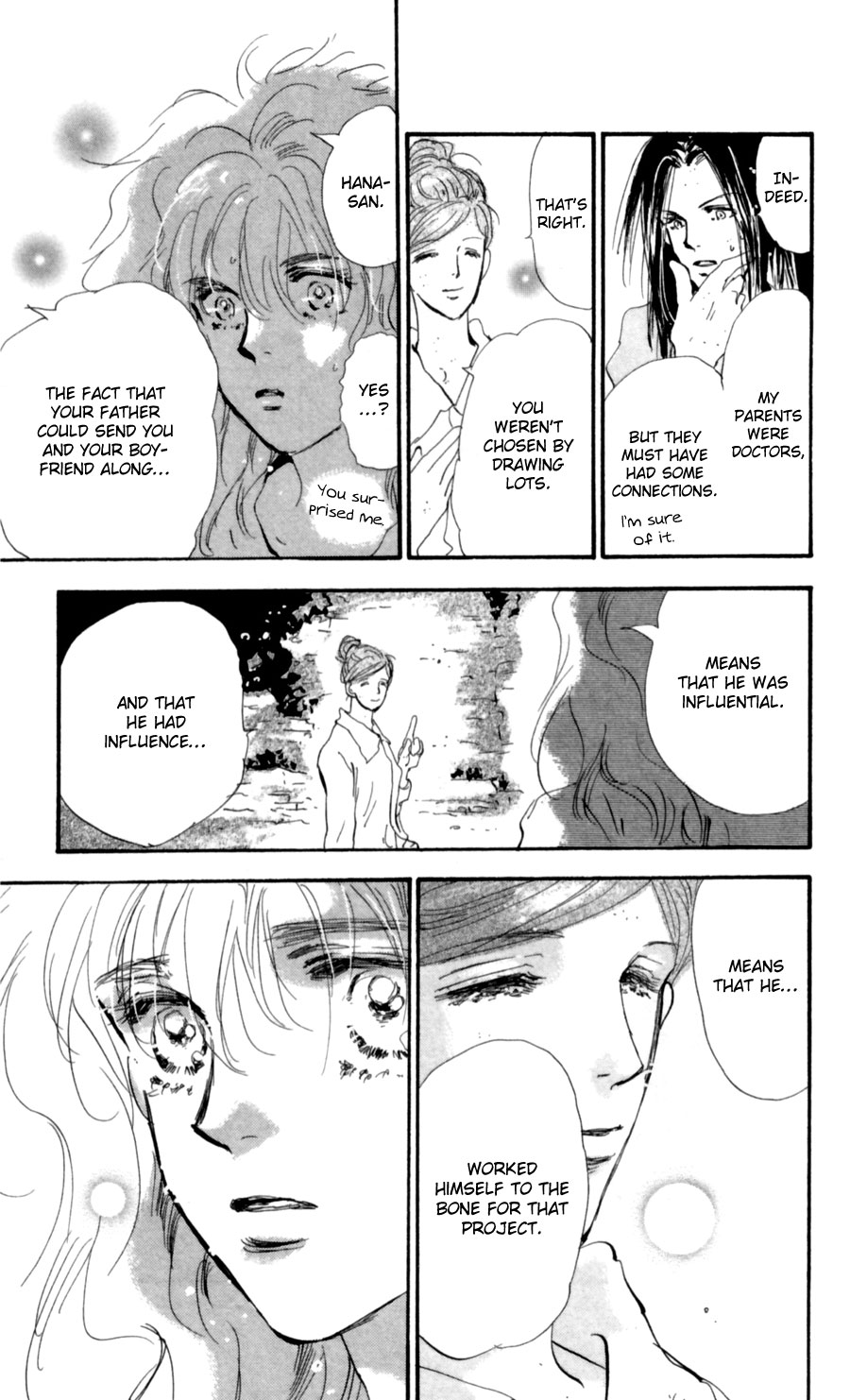 Read 7 Seeds EN Manga Online
