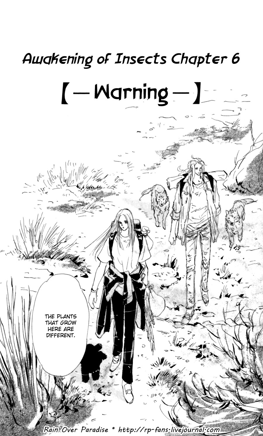 Read 7 Seeds EN Manga Online