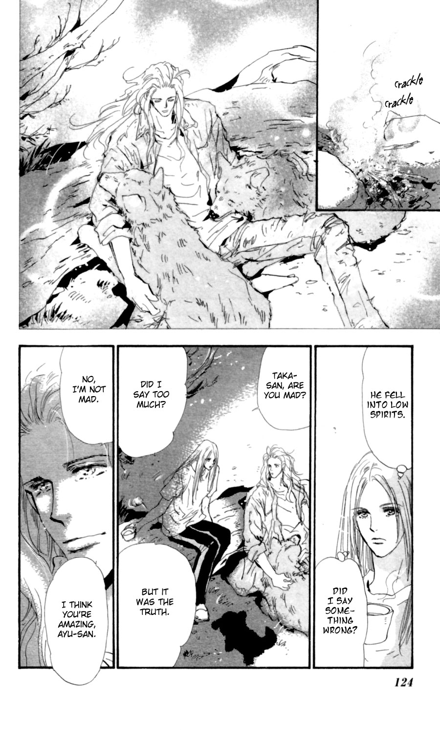 Read 7 Seeds EN Manga Online