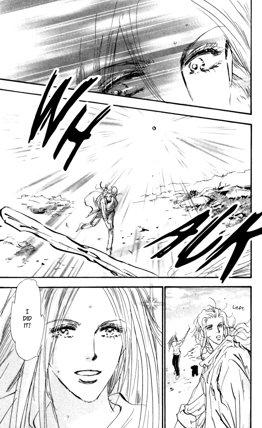 Read 7 Seeds EN Manga Online