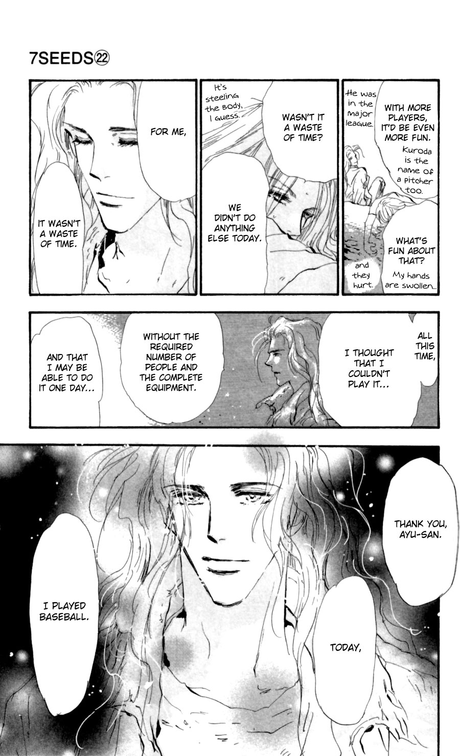Read 7 Seeds EN Manga Online