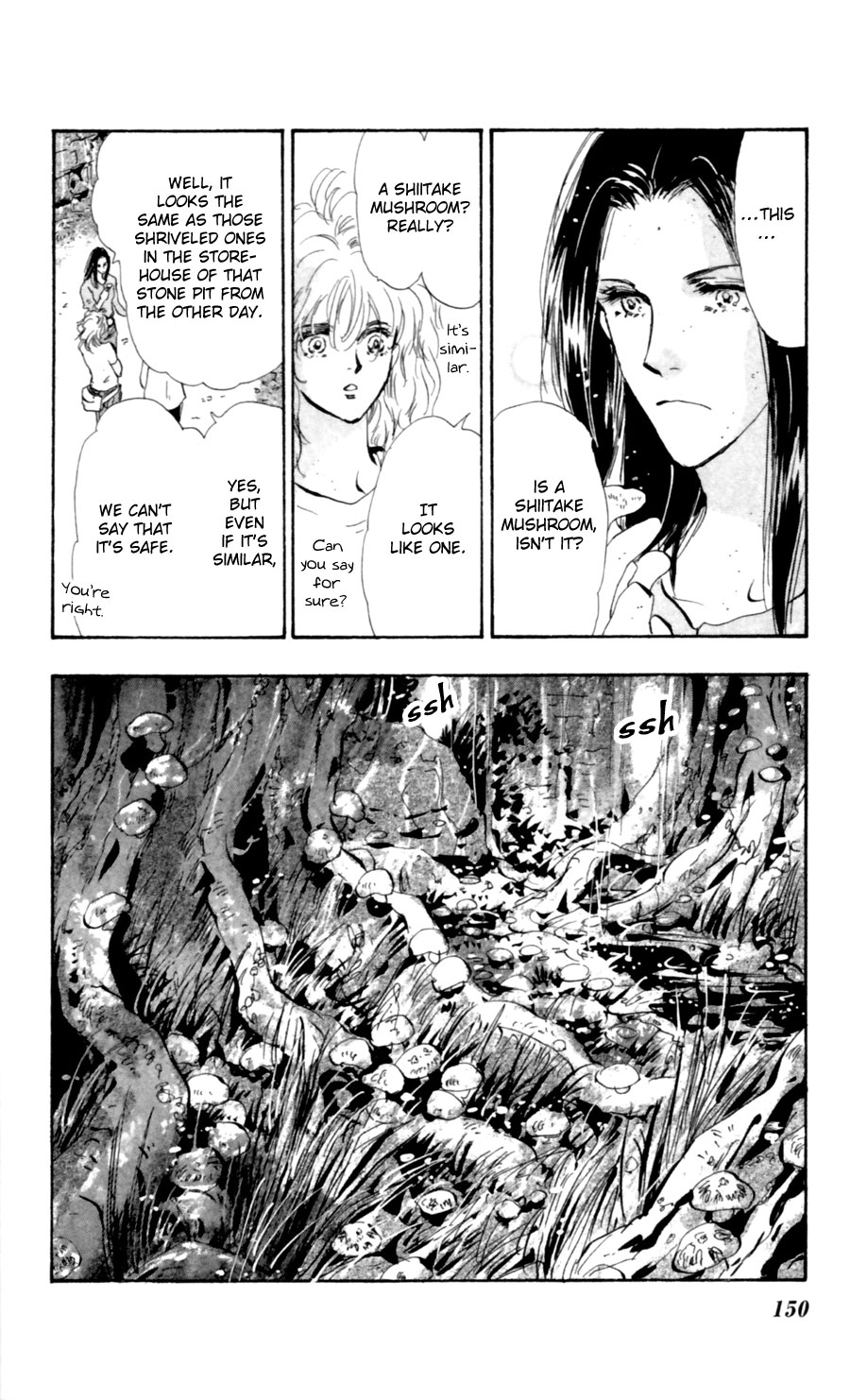 Read 7 Seeds EN Manga Online