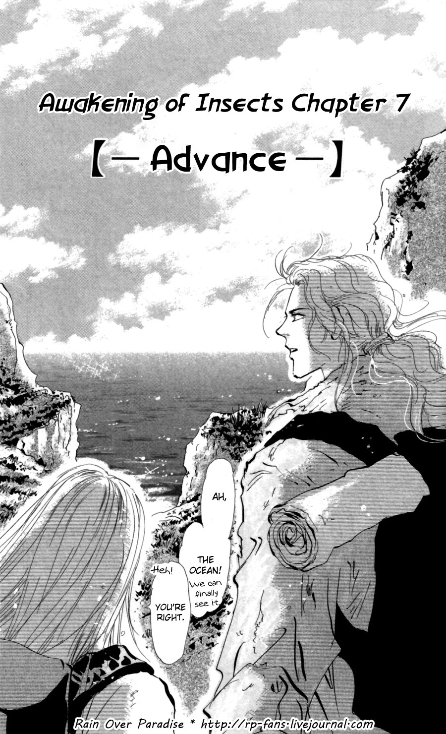 Read 7 Seeds EN Manga Online