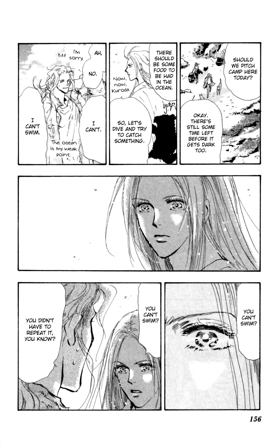Read 7 Seeds EN Manga Online