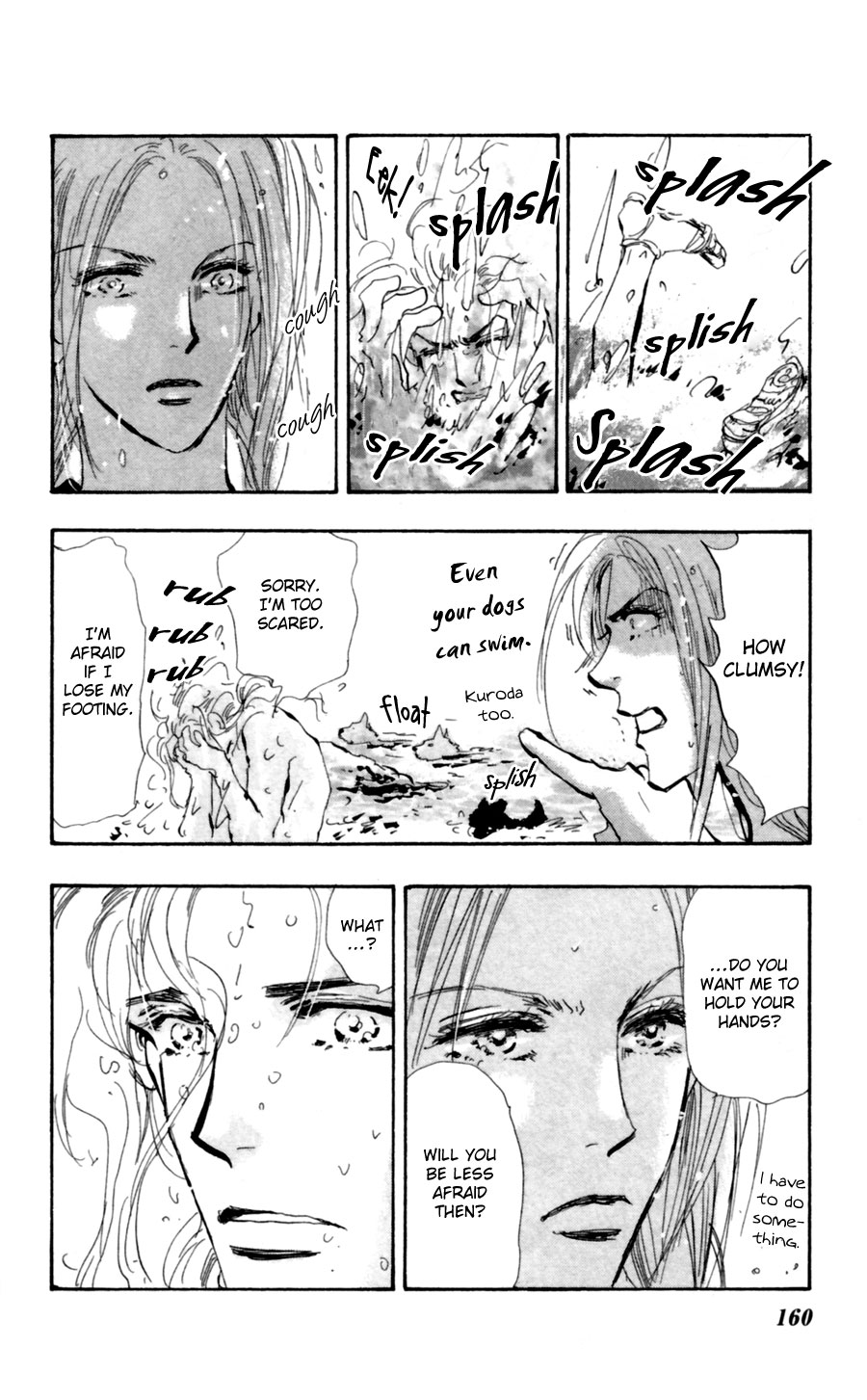 Read 7 Seeds EN Manga Online