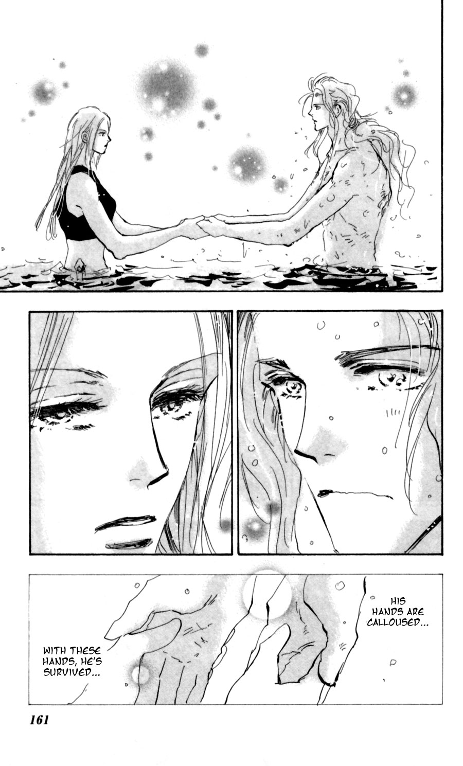 Read 7 Seeds EN Manga Online
