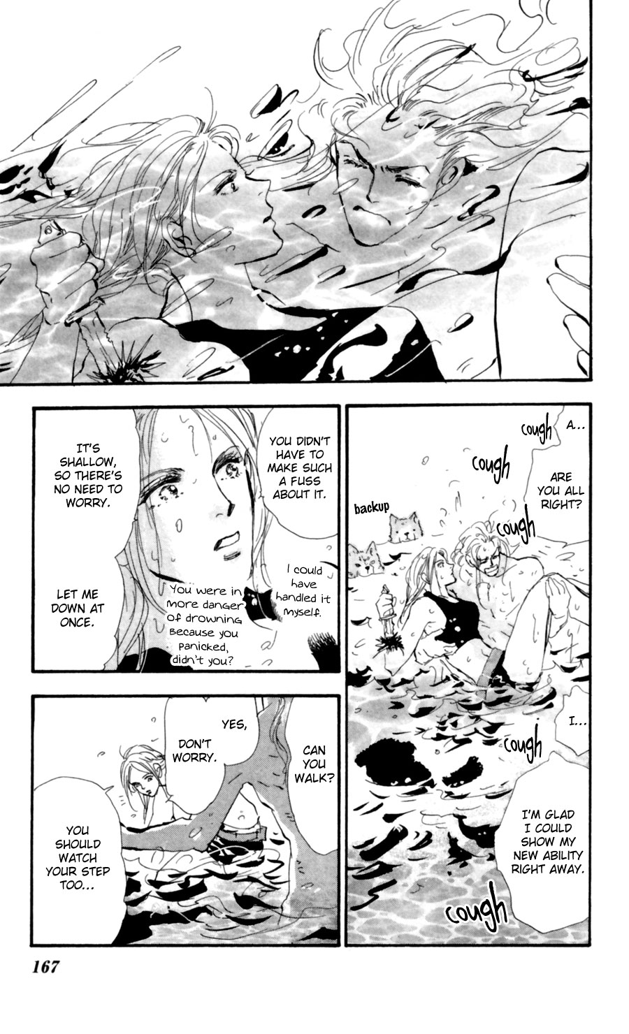 Read 7 Seeds EN Manga Online