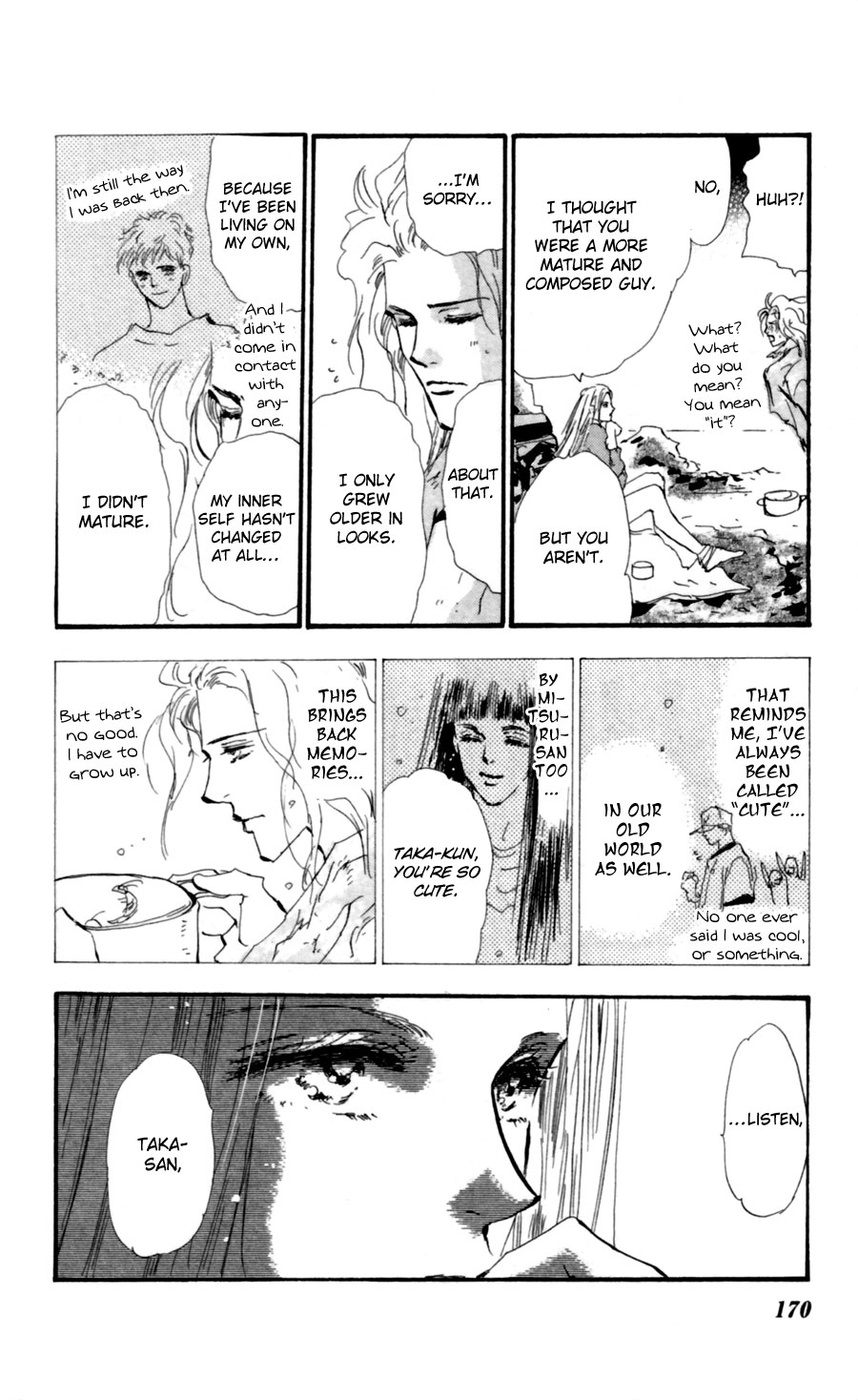 Read 7 Seeds EN Manga Online