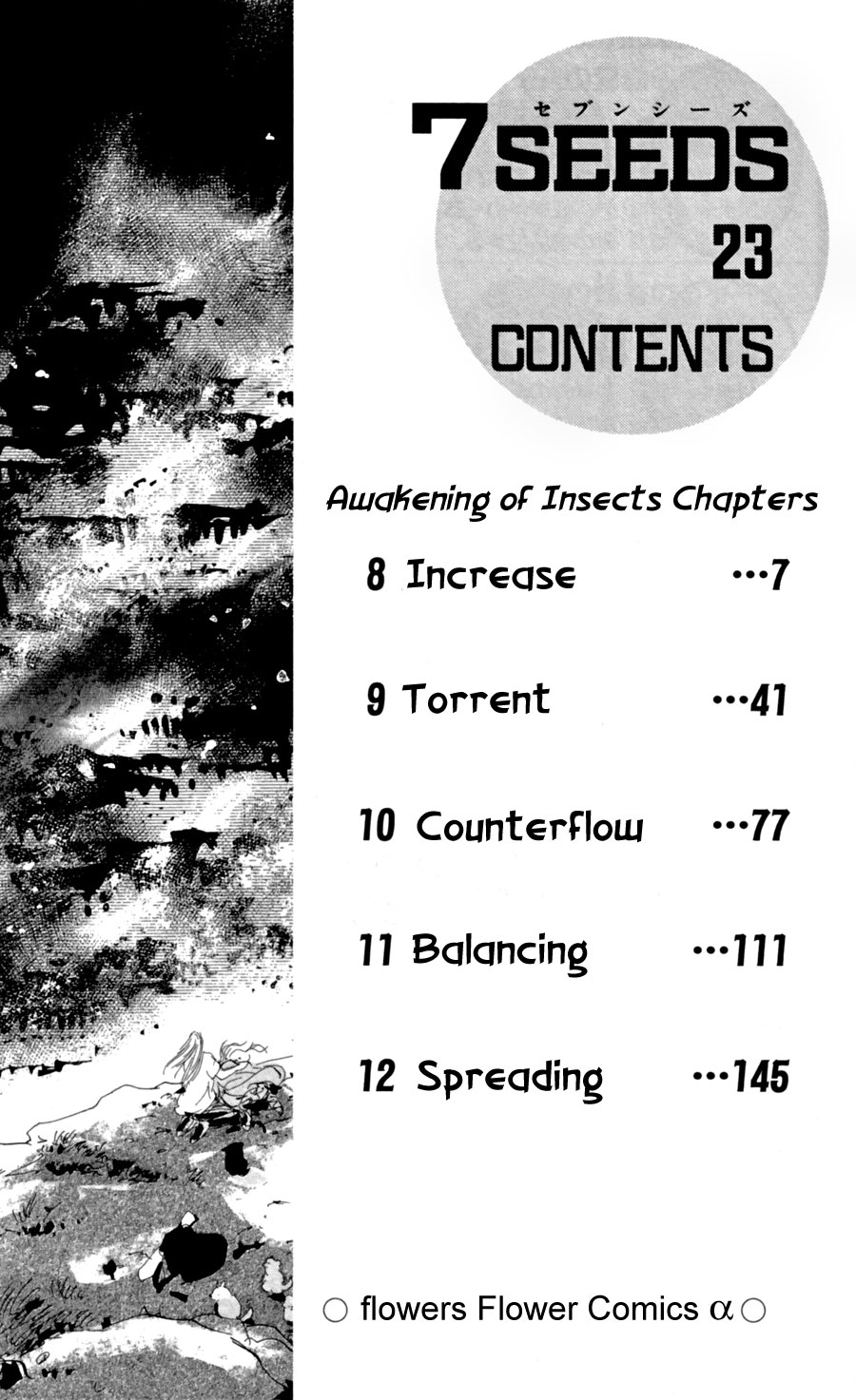 Read 7 Seeds EN Manga Online