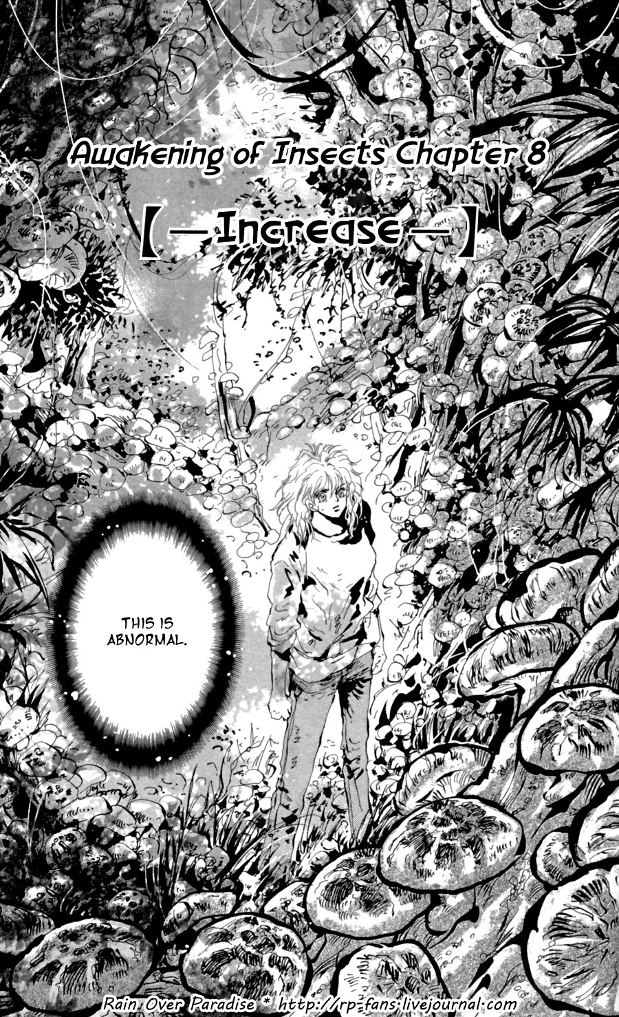Read 7 Seeds EN Manga Online