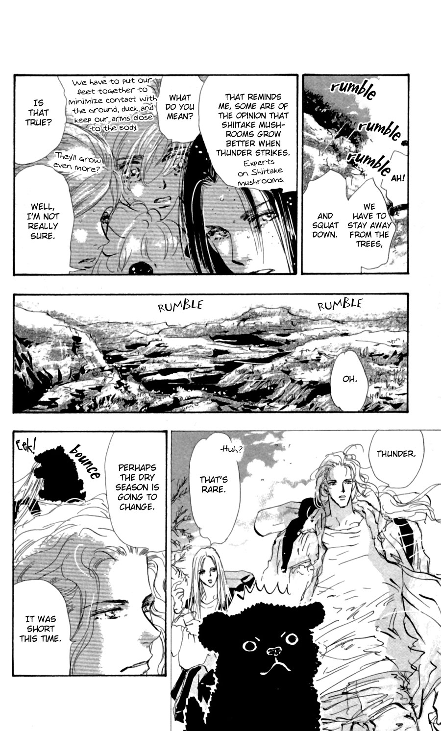 Read 7 Seeds EN Manga Online