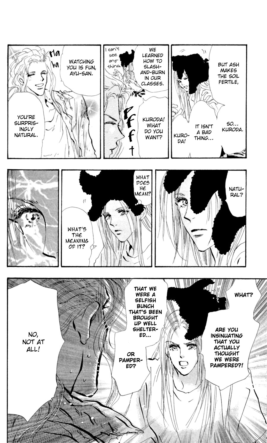 Read 7 Seeds EN Manga Online