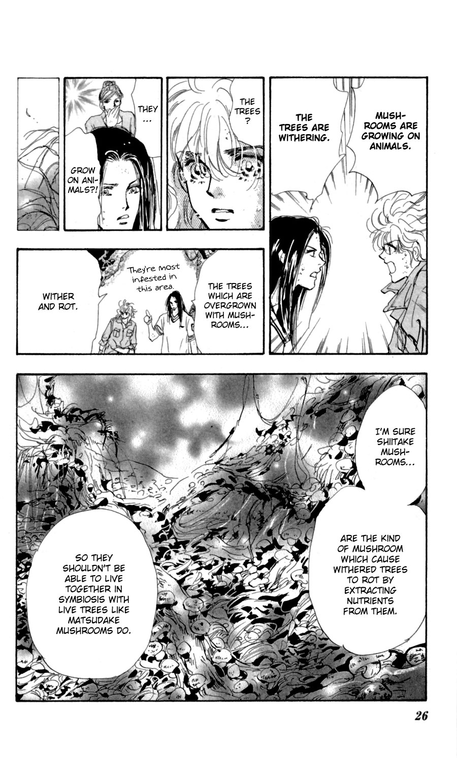 Read 7 Seeds EN Manga Online