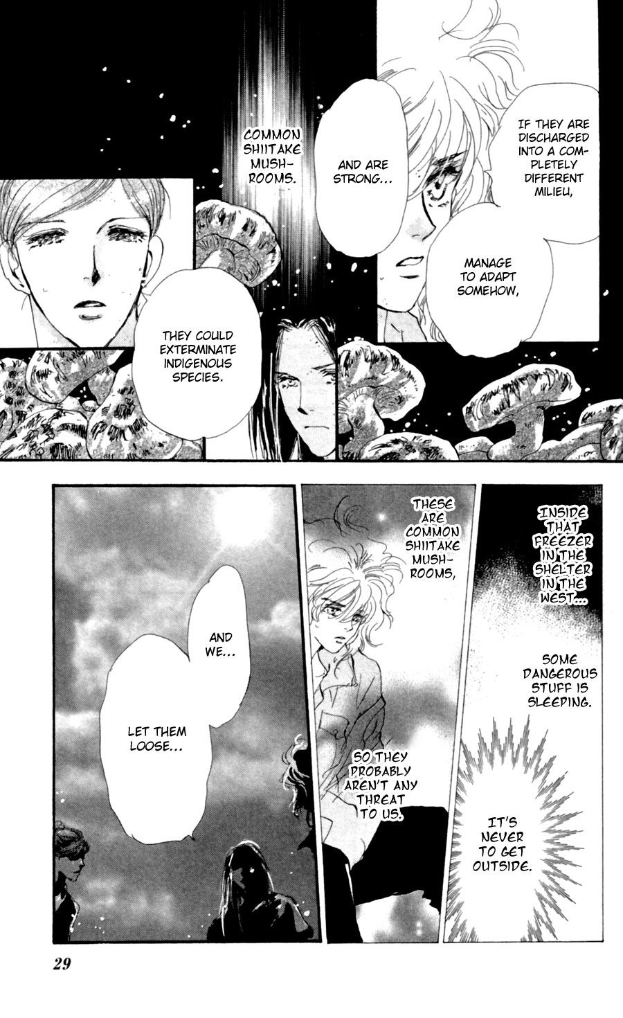 Read 7 Seeds EN Manga Online