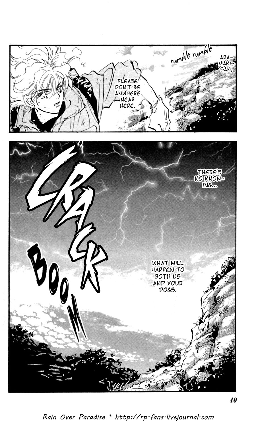 Read 7 Seeds EN Manga Online